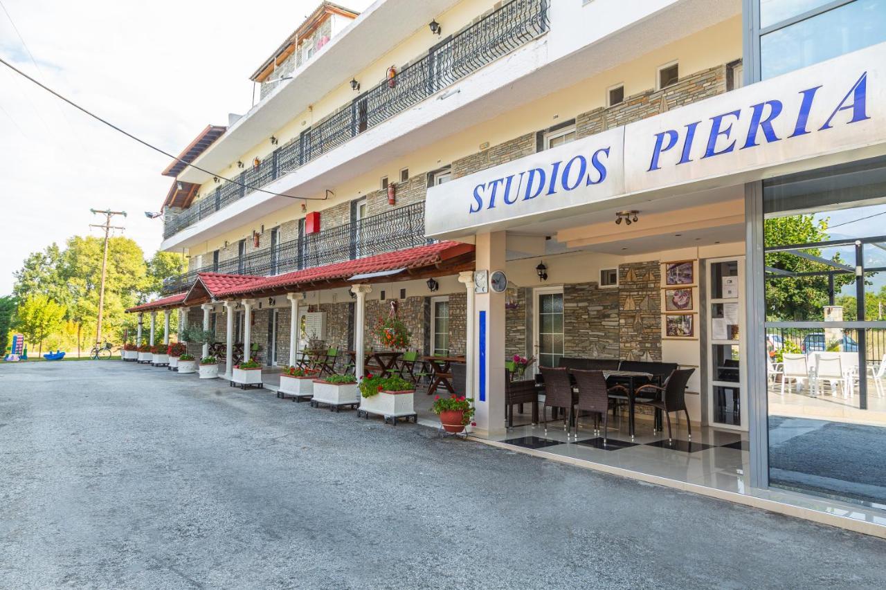 Sun Studios Pieria Paralía Skotínis Exterior foto